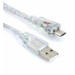 S-Link SL-33A USB Kablosu