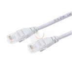 S-Link SL-CAT25 Utp Patch Kablo