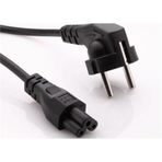 S-Link SL-D45 Notebook Güç Kablosu