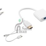 S-Link SL-HVS13 Hdmı Erkek To Vga Dişi veAudio Micro Usb Çevirici