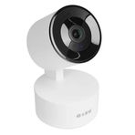 S-Link SL-IND01 3.0 MP IP Smart HD Lens 3.6 mm Dual Band Güvenlik Kamerası