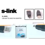 S-Link SL-MA05 Usb Adaptör