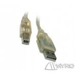 S-Link SL-U2005 Yazıcı Kablosu