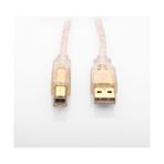S-Lınk SL-U20055 5 M USB 2.0 Yazıcı Kablosu(Ae/be)