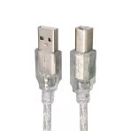 S-Link Sl-U2007 7 Metre Usb2.0 Yazıcı Kablosu Şeffaf Kalın Örgülü Yazıcı Tarayıcı Bağlantı Kablosu