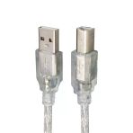 S-Link Sl-U2007 7 Metre Usb2.0 Yazıcı Kablosu Şeffaf Kalın Örgülü Yazıcı Ve Tarayıcı Bağlantı Kablosu