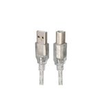 S-Link Sl-U2007 7 Metre Usb2.0 Yazıcı Kablosu Şeffaf Kalın Örgülü Yazıcı Ve Tarayıcı