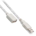 S-Link SL-UE135 USB Şeffaf Uzatma Kablosu