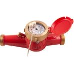 S-meter S-meter S-METER MJ-SDC DN32 Multi-Jet Sıcak Su Sayacı(MID)