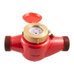 S-meter S-meter S-METER MJ-SDC DN50 Multi-Jet Sıcak Su Sayacı(MID)