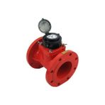 S-meter S-meter SMI90-125 Irrigation Sıcak Su Sayacı - 90°C