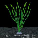 S10-51 Stili 1 Bilgisayar Süs Yapay Su Yosunu Akvaryum Aksesuarları Balık Tankı Dekorasyonları Acuario Aracılar Aquario Süslemeler Bitki Işıltılı Kelp (Yurt Dışından) - Akvaryum dekorasyonu