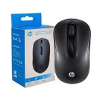 S1000 Plus Kablosuz Wireless Mouse Siyah