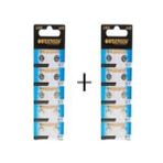 Saat Pili Ag9 Alkaline LR45 10'lu Paket - 2 Adet Erpilsan Elektronik - 20'li