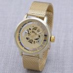 Saattino ST-303851 Erkek Kol Saati