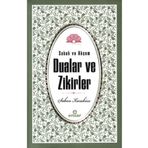 Sabah Akşam Dualar ve Zikirler - Şaban Karaköse