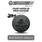 sabunal Bambu Kömür Sabunu – Saçta Koyu Ton Görünüm Desteği ve Siyah Nokta Karşıtı 100 gr