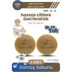 Sabunal Gümüş Sabunu 2 Adet - Hassas Ciltlere Özel Ferahlatıcı & Nemlendirici Sabun