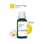 Sabunal Papatya Yağı 30 ml - Cilt Nemlendirici ve Bakım Yağı