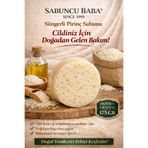 SABUNCU BABA Pirinç Özlü Süngerli Doğal Sabun 175 Gr. Cildiniz İçin Doğal Bakım