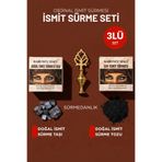 Sabuncu Hacı %100 Saf İsmit Sürme Tozu 30 gr + İsmit Sürme Taşı 100 gr + 1 Adet Pirinç Sürmedanlık 3 Lü Seti