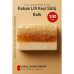 Sabuncu Hacı SABUNCU HACI ®? %100 El Yapımı Doğal Kabak Lifli Keçi Sütü Ballı Sabun