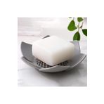 Sabunluk Lotus Tasarımlı Şık Sabunluk Katı Sabunluk Su Giderli Sabunluk GRİ