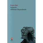 Saçlarımı Abilerim Okşamaktadır
