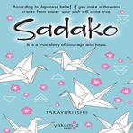 Sadako (İngilizce) 665395