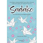 Sadako (İngilizce)
