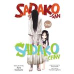 Sadako-san and Sadako-chan