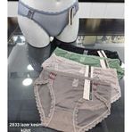 Sade İç Giyim F.K./Pants Lazer Kesim Kadın Külot Mavi L