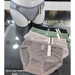 Sade İç Giyim F.K./Pants Lazer Kesim Kadın Külot Pudra S