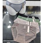 Sade İç Giyim F.K./Pants Lazer Kesim Kadın Külot Vizon XL