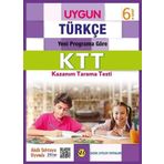 Sadık Uygun Yayınları 6. Sınıf Türkçe Kazanım Tarama Testi