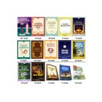 Şadırvan Yayınları Hadis, Dua, İbadet, Tesbihat - Cep Boy 15 Kitap