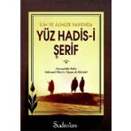 Şadırvan Yayınları İlim ve Alimler Hakkında Yüz Hadis-i Şerif-Küçük Boy