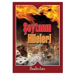 Şadırvan Yayınları Şeytanın Hileleri / Muhyiddin Ibn Arabi / / 9786055455415