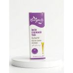 Saf Incir Çekirdeği Yağı %100 Bitkisel 20 ml Uçucu Yağ