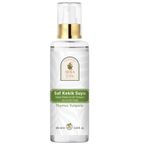 Saf Kekik Suyu Kepek Önleyici & Cilt Yenileyici Saç Ve Cilt Toniği 100 Ml. %100 Saf