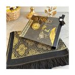 Safa Gift Isimli Seccade, Zikirmatik, Kadife Yasin, Inci Tesbih, Kitap Ayracı, Mini Kuran Çeyizlik Seccade - 110 x 70 cm - Siyah