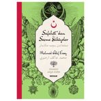 Safahat'dan Seçme Hikayeler - Osmanlıca Türkçe - Mehmed Akif Ersoy
