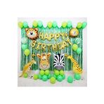 Safari Balon Konsept ,Happy Birthday Balon, 4 Adet Safari Folyo Balon +Balon Zinciri Hediye