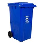 Safell Plastik Tıbbi Atık Çöp Konteyneri 240 Litre - A+ Kalite Konteyner - Mavi