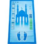 Safeteks Kabeli Benim Seccadem Çocuklar Için Sesli Konuşan 7 Dilde Namaz Kıldıran Seccade - Mavi - 55 x 90 cm