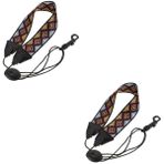 SAFIGLE 2 Adet Saksafon Askısı Alto Saksafon Boyun Askısı Ayarlanabilir Askılar Müzik Aleti Boyun Askısı Tenor Saksafon Omuz Askısı Çocuk Boyun Bandı Evrensel Polyester