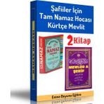 Şafiiler İçin Namaz Hocası ve Kürtçe Mevlit Seti - Enine Boyuna Eğitim