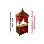 SAFİR ÇAY KAZANLARI Bakır Kumda Kahve Arabası Bakır Kumda Kahve Standı Bakır Kahveci Güzeli Safir Kahveci Güzeli