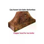 SAFİR ÇAY KAZANLARI Çay Kazanı Davlumbazı 90 Cm Bakır Davlumbaz Osmanlı Tuğra Model Bakır Davlumbaz 14022025osmanlıtuğradavlumbaz90cm