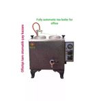 SAFİR ÇAY KAZANLARI Safir Gri Boyalı Tam Otomatik Ofistipi Çay Kazanı Bürotipi Çay Ocağı Çay Makinesi 06022025griofistipi